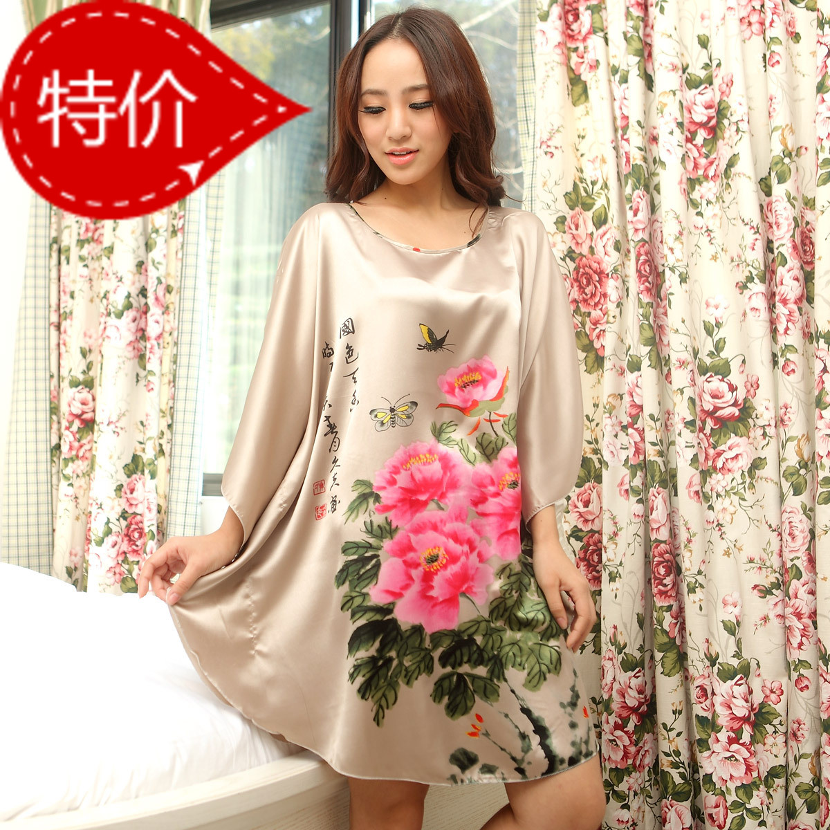 2013 spring and summer chinese style butterflies peony faux silk nightgown female plus size sleepwear casual lounge