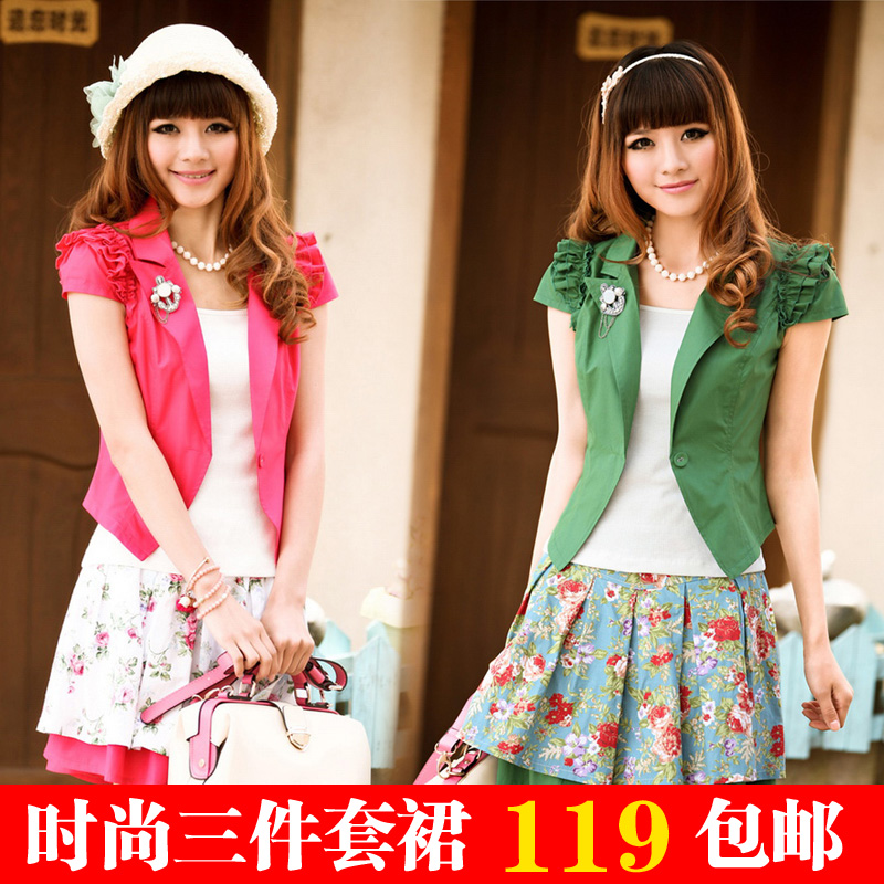 2013 spring and summer fashion short-sleeve slim personalized piece set skirt corsage