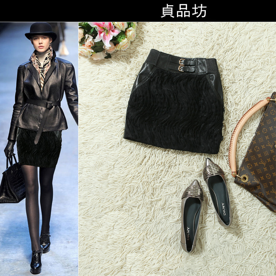 2013 spring and summer genuine leather patchwork short skirt sheepskin bust skirt slim hip skirt q801