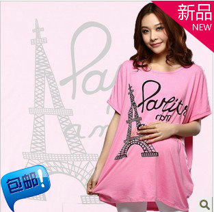 2013 spring and summer maternity t-shirt maternity short-sleeve T-shirt basic maternity short-sleeve shirt