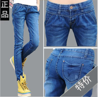 2013 spring and summer plus size blue elastic pencil pants jeans women's long trousers