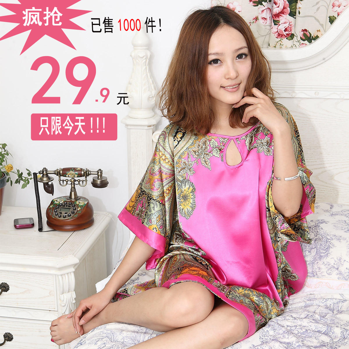 2013 spring and summer princess royal wind sexy nightgown short-sleeve plus size faux silk sleepwear women's