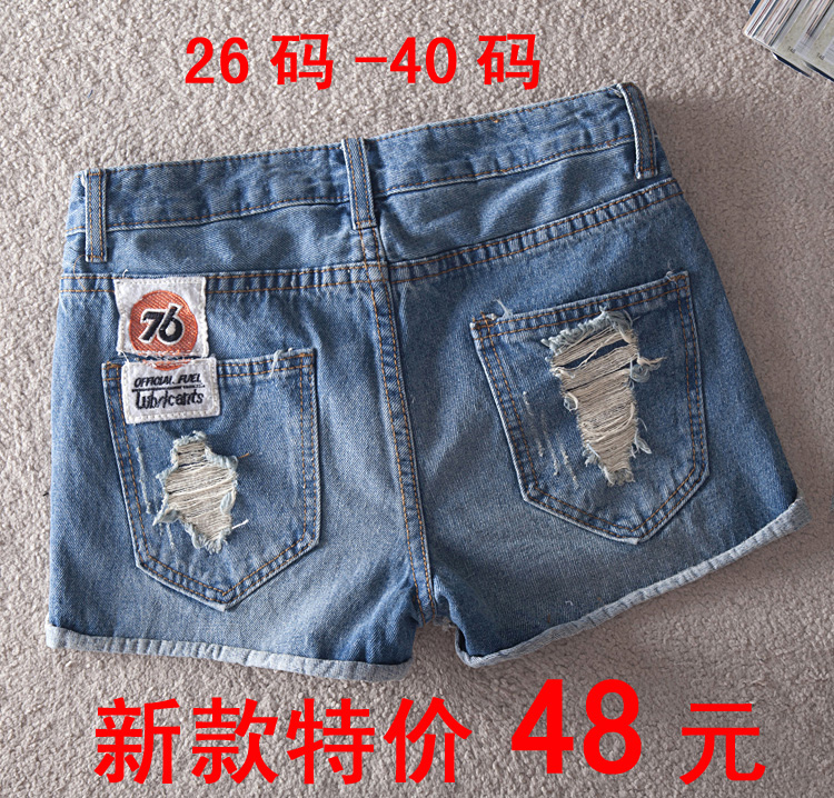 2013 spring and summer shorts mm plus size denim shorts female shorts loose denim shorts hole