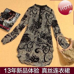 2013 spring and summer women's genuine leather jacquard loose long-sleeve stand collar silk one-piece dress