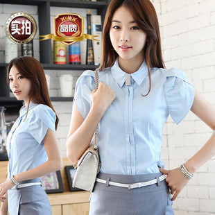 2013 spring and summer work wear women's skirt ol work wear women's set professional women's