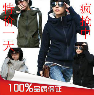 2013 spring autumn and winter women thermal thickening fleece sweatshirt cardigan zipper female casual outerwear