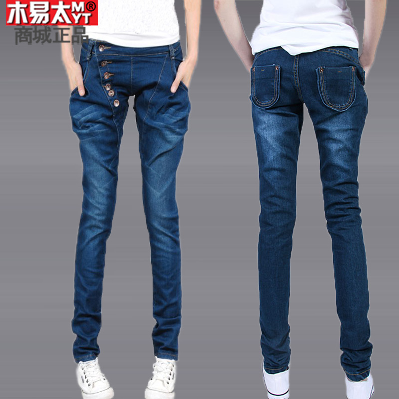 2013 spring breasted jeans plus size female harem pants pencil pants