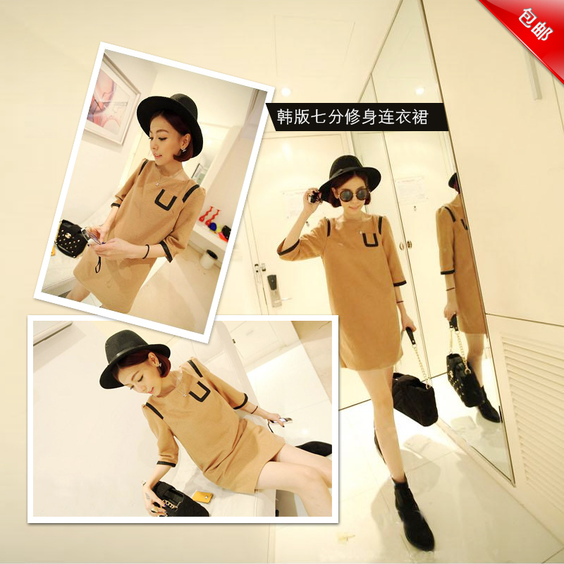 2013 spring camel one-piece dress leather slim basic skirt woolen one-piece dress