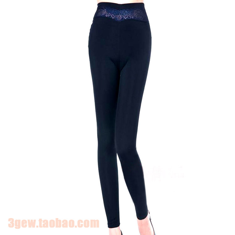 2013 spring cg361 women's thin elastic tight-fitting basic warm pants