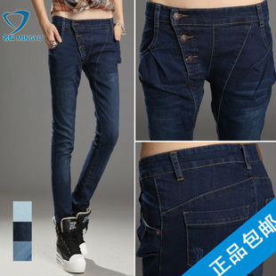 2013 spring denim trousers harem pants jeans skinny pants pencil pants