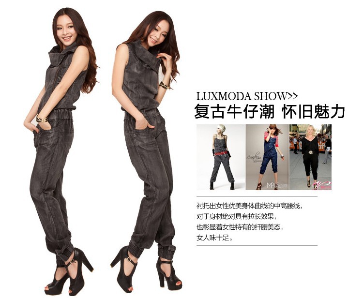 2013 spring elegant jumpsuit denim fashion female jumpsuit hot-selling jeans