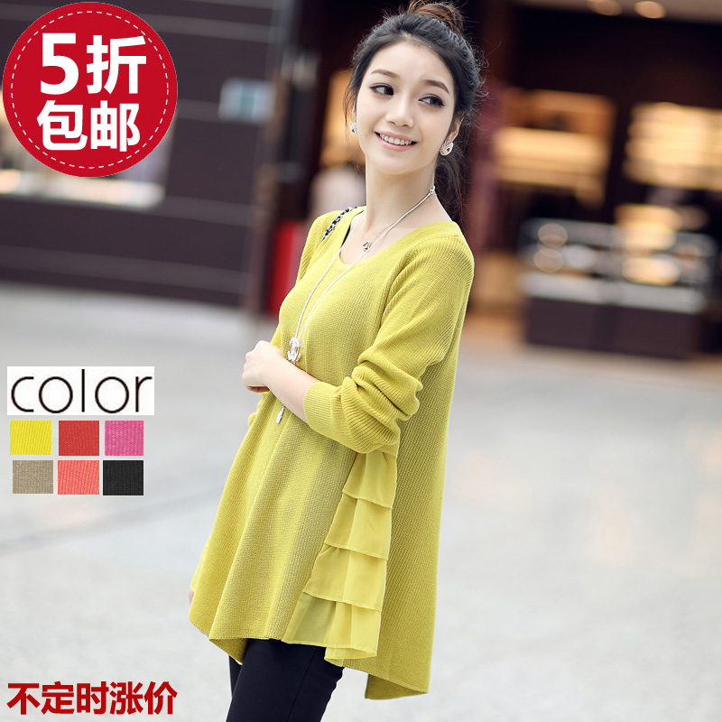 2013 spring fashion new arrival medium-long sweater basic sweater outerwear women's