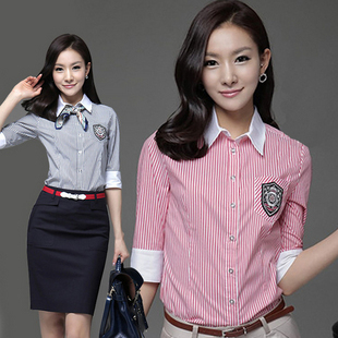 2013 spring fashion slim stripe long-sleeve shirt female work wear work wear dress set