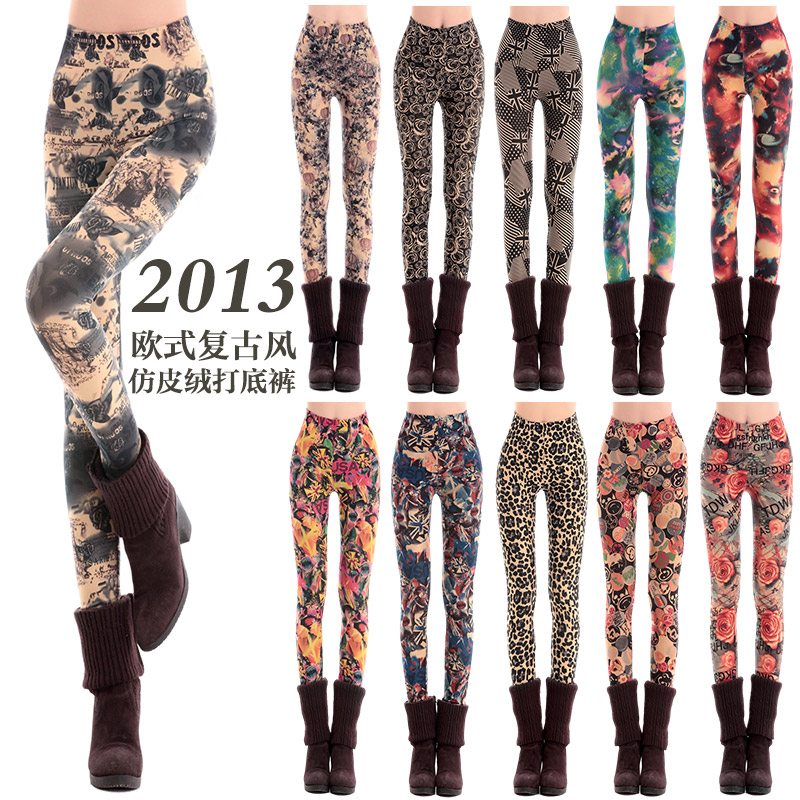 2013 spring fashion tie-dyeing faux leather velvet slim legging all-match elastic ankle length trousers female