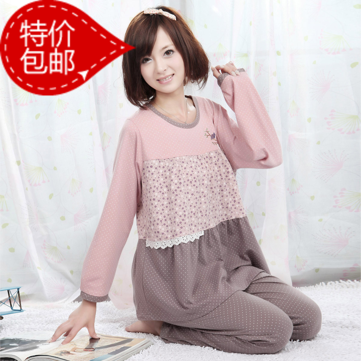 2013 spring female dot long-sleeve 100% cotton long-sleeve sleep set maternity sleepwear lounge