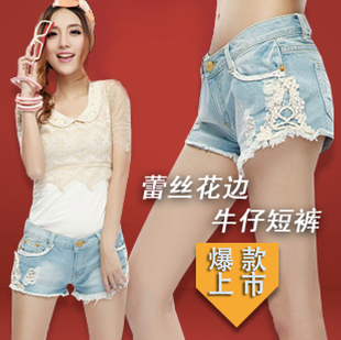 2013 spring female hole lace denim shorts plus size loose casual shorts