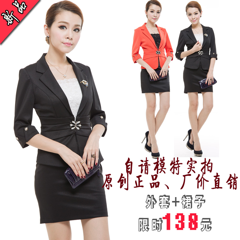 2013 spring formal women's three quarter sleeve small suits dress career ol set