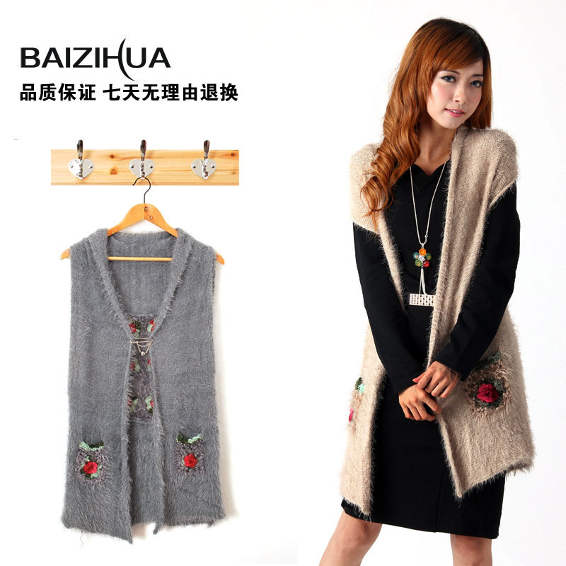 2013 spring high-elastic slim medium-long elegant women's cardigan sweater outerwear