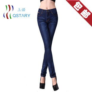 2013 spring high waist skinny pants pencil pants elastic trousers