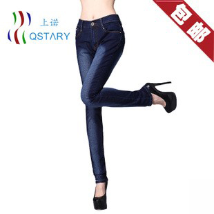 2013 spring high waist skinny pants pencil pants women's new arrival spring jeans trousers