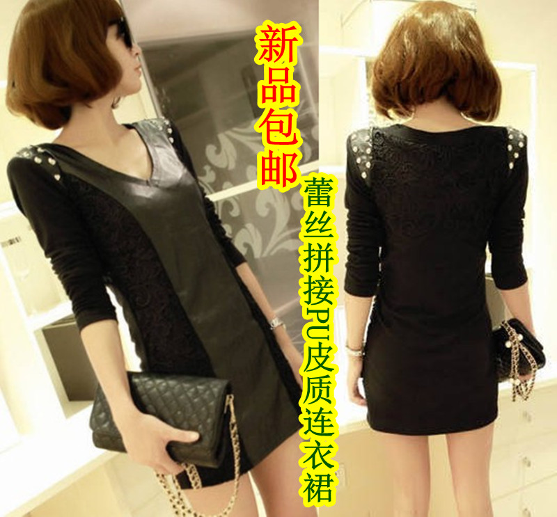 2013 spring lace patchwork leather slim hip leather skirt basic skirt long-sleeve dress b733