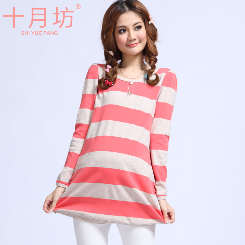 2013 spring maternity clothing top fashion stripe long-sleeve loose t-shirt basic shirt