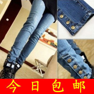 2013 spring mid waist buttons skinny jeans pencil pants female trousers