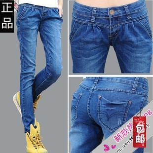 2013 spring mid waist harem pants single breasted jeans skinny pants pencil pants female plus size long trousers