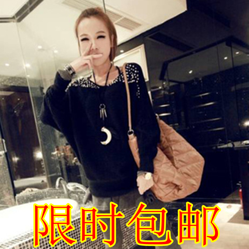 2013 spring new arrival pearl beading loose batwing sleeve sweater women's o-neck long-sleeve wool sweater