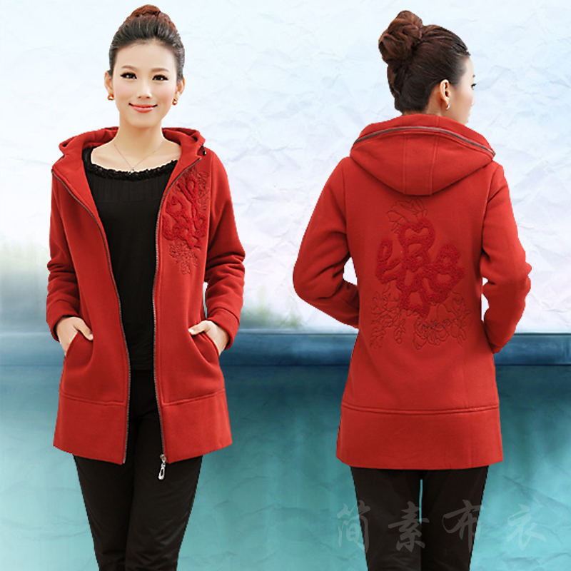 2013 spring new arrival plus size fashion women's casual embroidered with a hood medium-long trench outerwear female