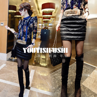 2013 spring new arrival plus size woolen plus cotton leather bust skirt fashion belt