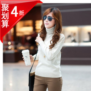 2013 spring new arrival thickening basic turtleneck pullover sweater plus size winter women's sweater basic shirt