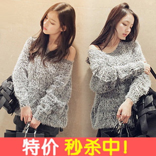 2013 spring new arrival thickening loose basic sweater classic soft fashion sweater outerwear 440g