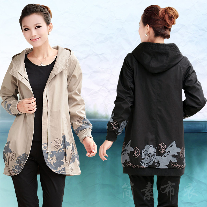 2013 spring new arrival women's casual plus size mm dovetail print trench outerwear female Free Shipping