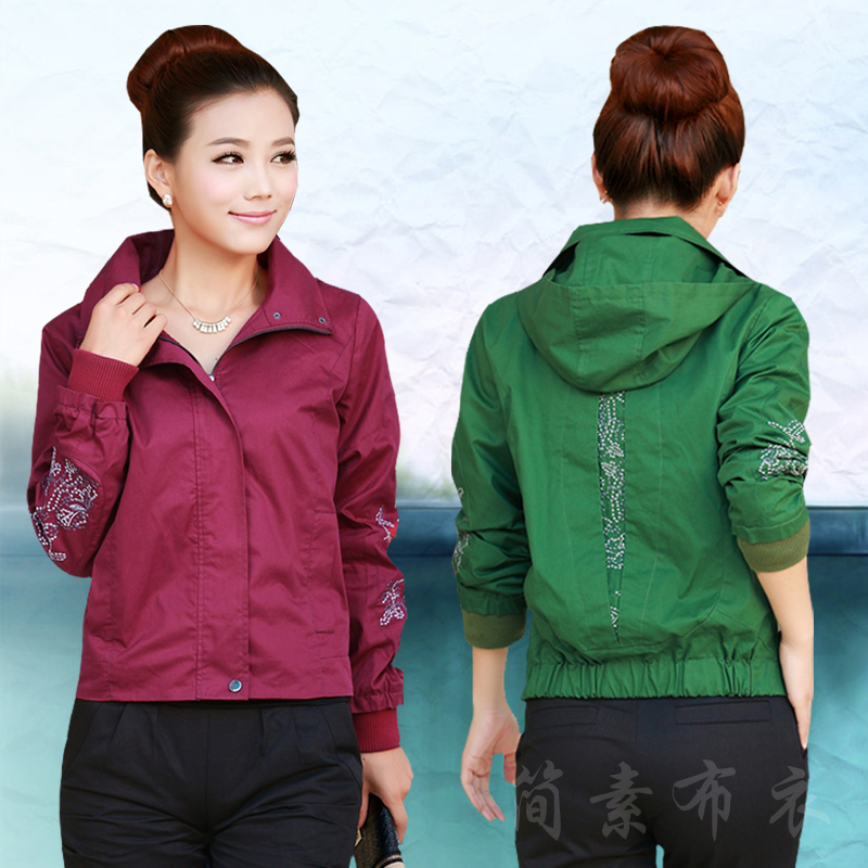 2013 spring new arrival women's plus size casual embroidered turn-down collar with a hood long-sleeve short jacket female