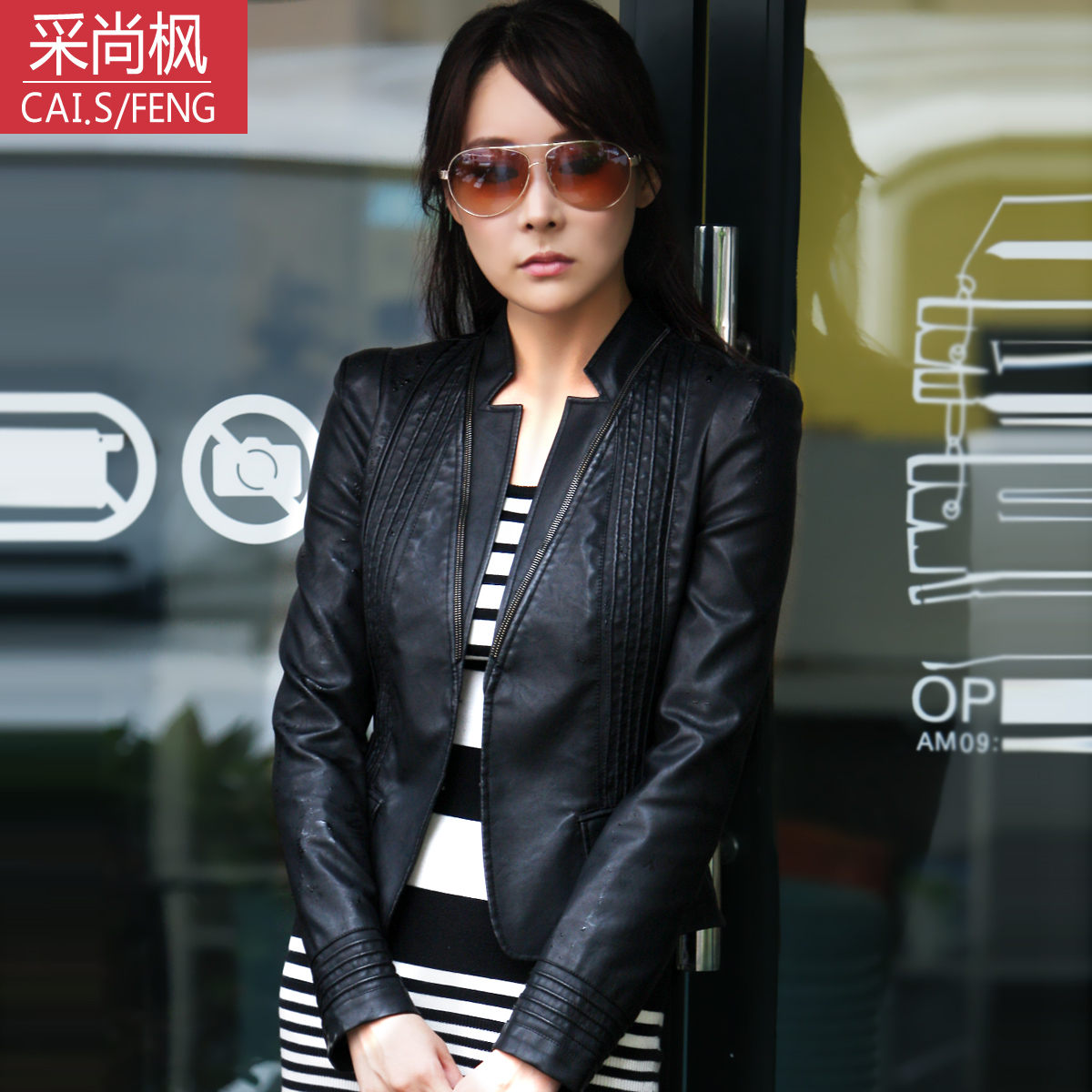 2013 spring outerwear women's leather clothing female short design slim PU small leather clothing jacket 1319