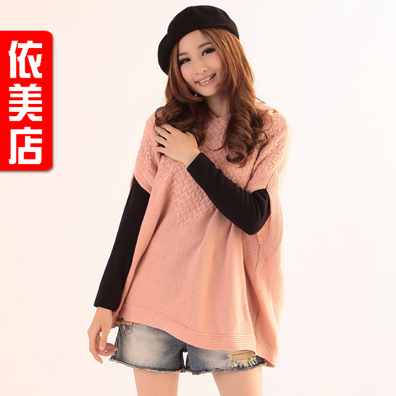 2013 spring outerwear women's medium-long shoulder width plus size outerwear sweater female