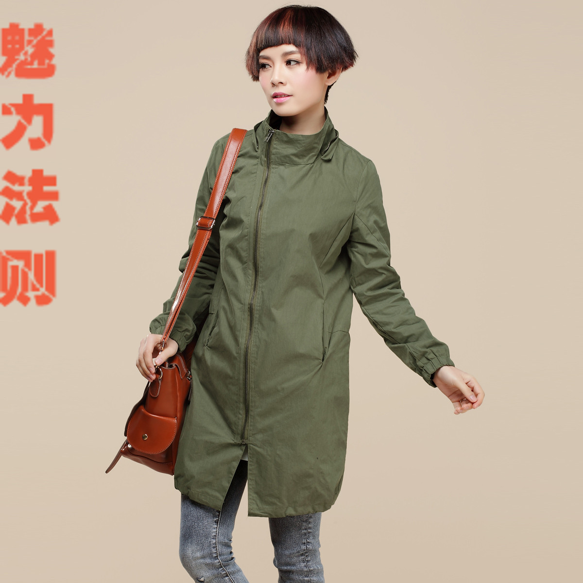 2013 spring outerwear women's plus size fashion oblique zipper 100% cotton trench outerwear female