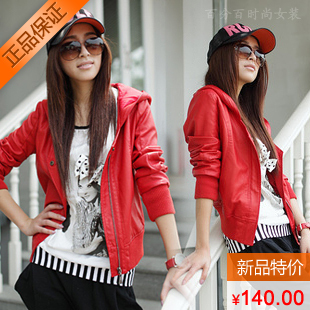 2013 spring plus size clothing spring and autumn slim short design leather clothing PU leather jacket outerwear