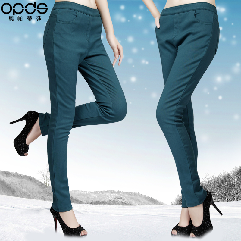 2013 spring plus size elastic pencil pants female trousers