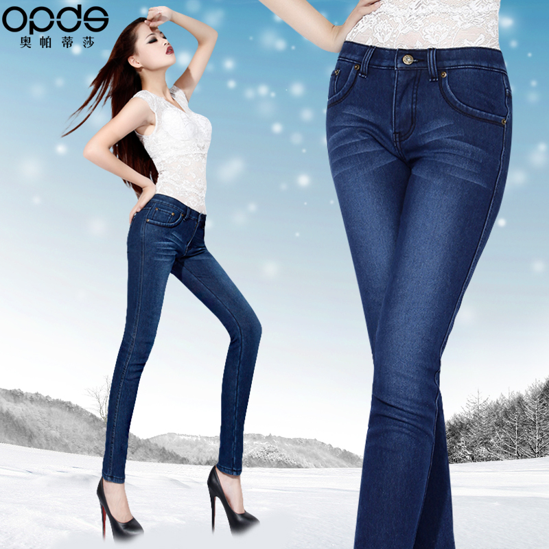 2013 spring plus velvet thickening jeans female trousers plus size skinny pants