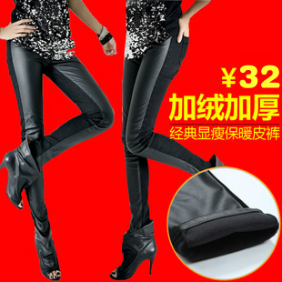 2013 spring plus velvet thickening legging pants leather pants trousers patchwork leather skinny pants boot cut jeans warm pants