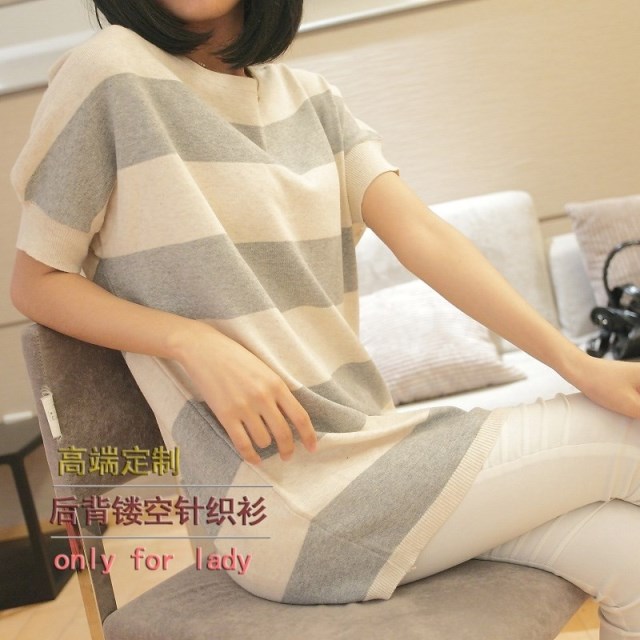 2013 spring positive and negative two ways net stripe sweater o-neck medium-long women's batwing shirt