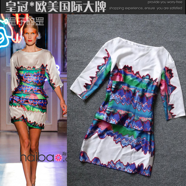 2013 spring print satin slim one-piece dress quality cummerbund twinset