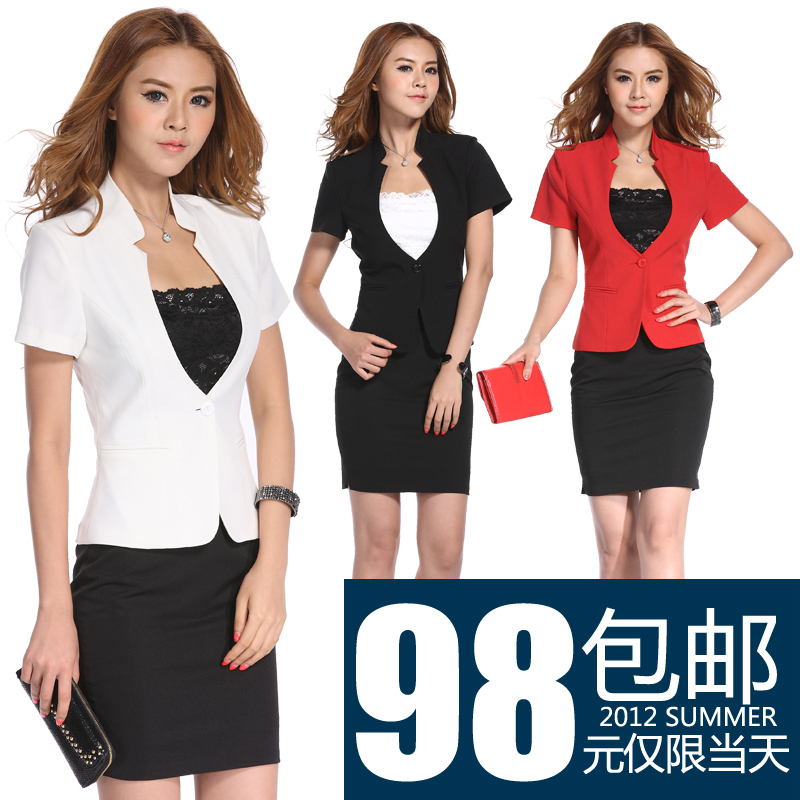 2013 spring professional set women's skirt fashion work wear slim set professional