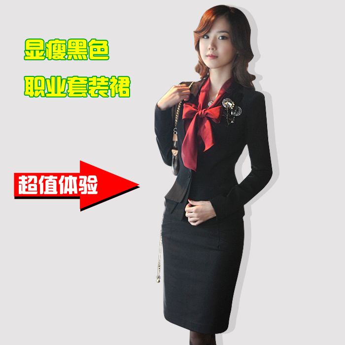 2013 spring professional women's set dress intellectuality modeling tailored skirt outerwear