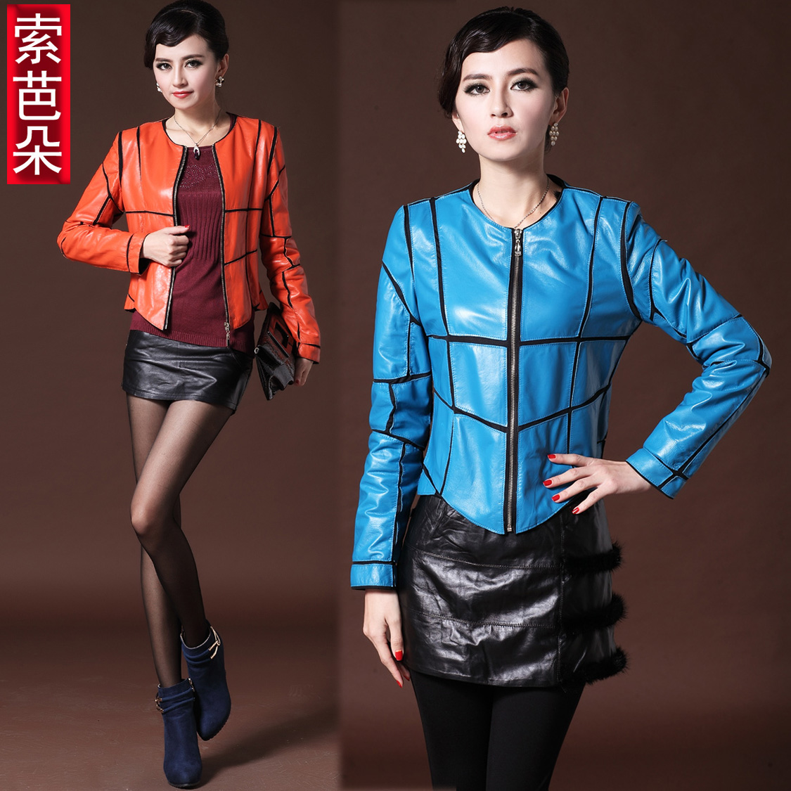 2013 spring quality fashion slim female short design sheepskin outerwear genuine leather clothing ksd17