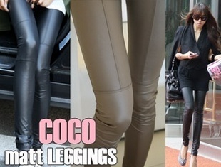 2013 spring repair full leather sexy PU legging pants skinny pants boot cut jeans women's leather trousers ,free shipping