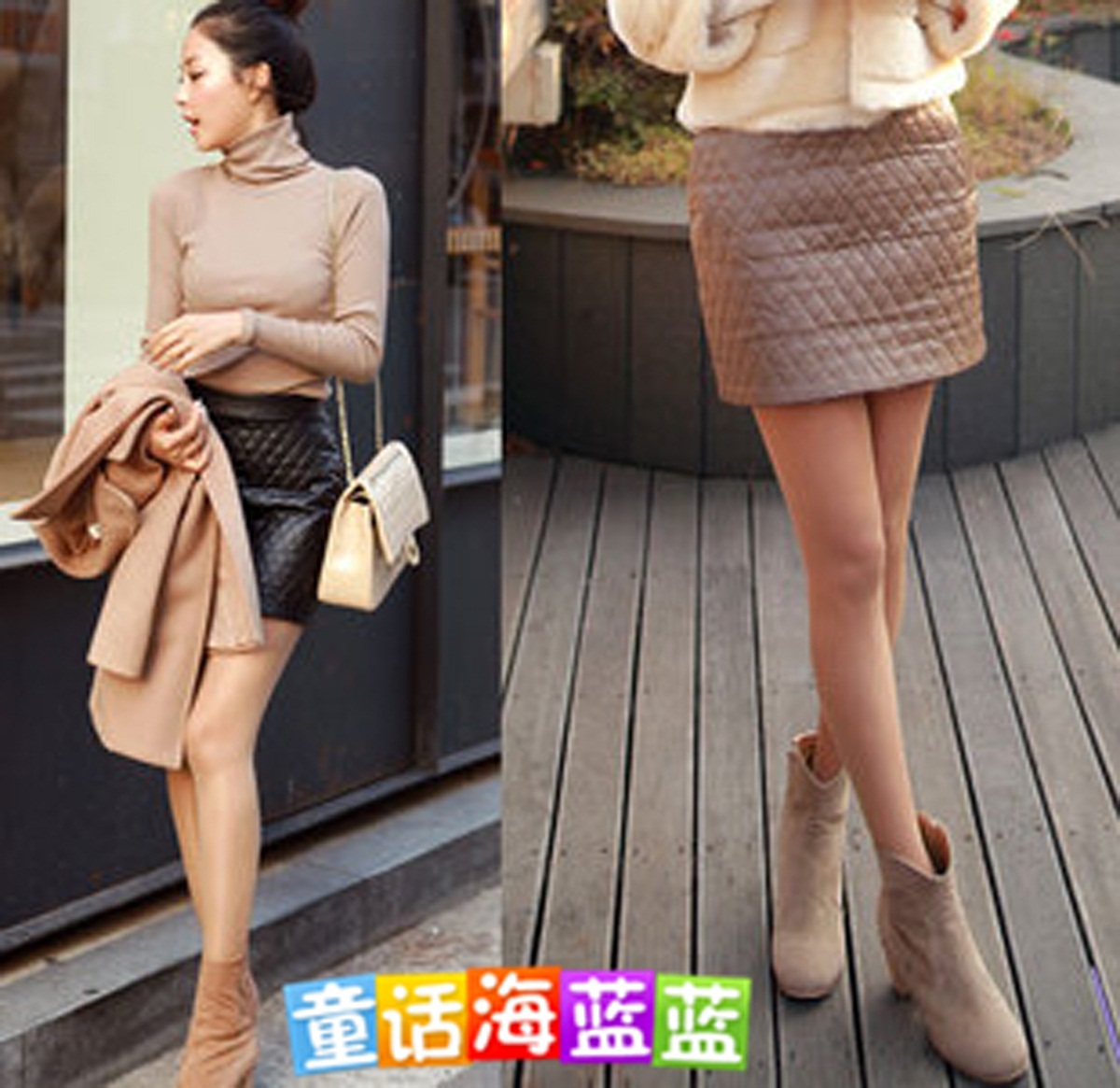 2013 spring rhombus hip slim leather short skirt leather culottes bust skirt a-line skirt