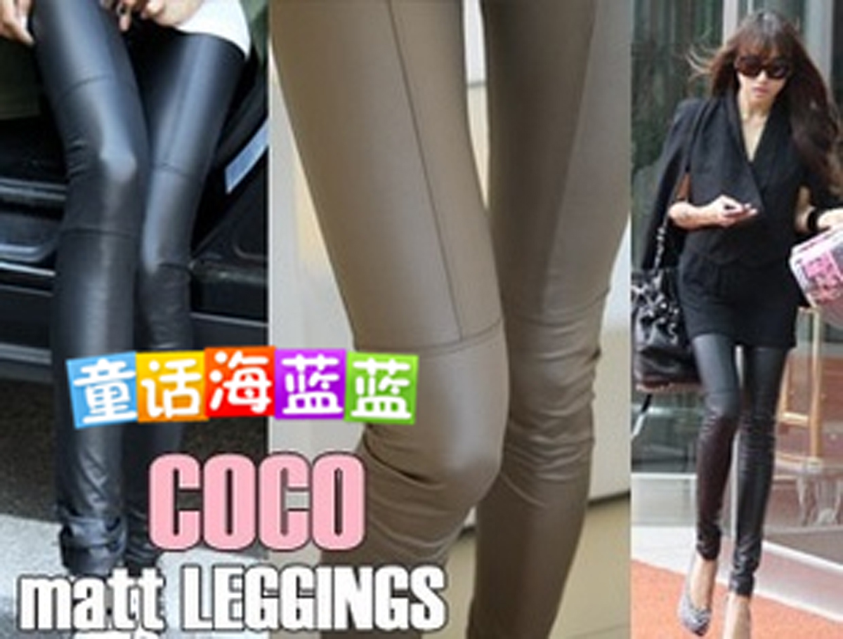 2013 spring sexy legging pants repair full leather trousers skinny pants boot cut jeans